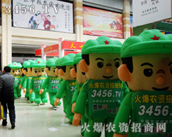rYW2014ʝrYϣ