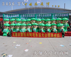 ꇄݪqӿഺɢl(f)(qing)Ě