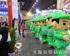 2014ݷϕ(hu)չ(hu)F(xin)˵r(nng)YW(wng)Ěģ