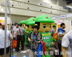 2014ݷNӕϻrYF꠵M