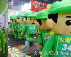 rYWƏV鲻o