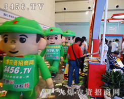 rY̺l3456.tv