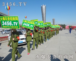 2014L(zhng)r(nng)ˎו(hu)r(nng)YW(wng)_(ki)M(jn)ȡ