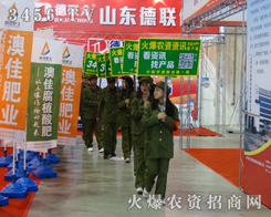 2014|ʡrYݱ
