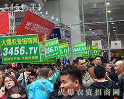 2015(j)ֲ(hu)λ3456.TV