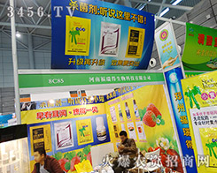 2015Ϸֲݸûgӭ