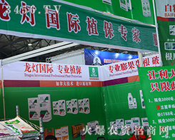 ôFʢbչ2015r