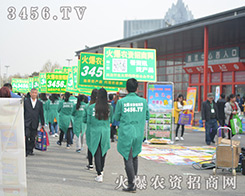 3456.TVrŸFꠣڿ͑oԹoڣ