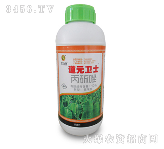 10%丙硫唑懸浮劑香蕉專用-道元衛士-道元生物