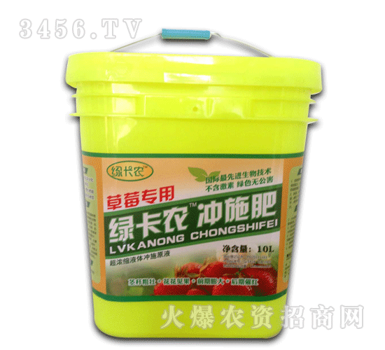 三邦肥業(yè)-綠卡農(nóng)-草莓專(zhuān)用沖施肥