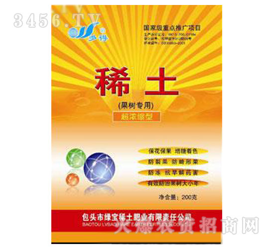 綠寶-多得稀土（果樹專用）