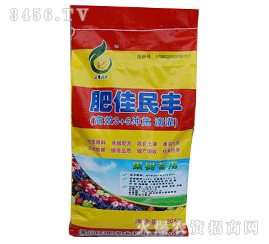 果樹專用生物有機肥-肥佳民豐-正陽農業