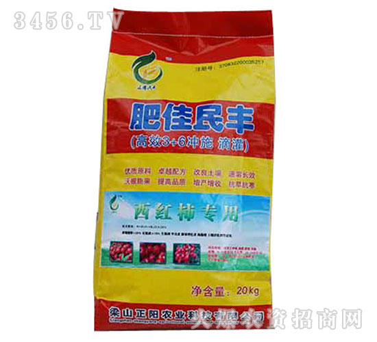 西紅柿專用沖施肥-肥佳民豐-正陽農業