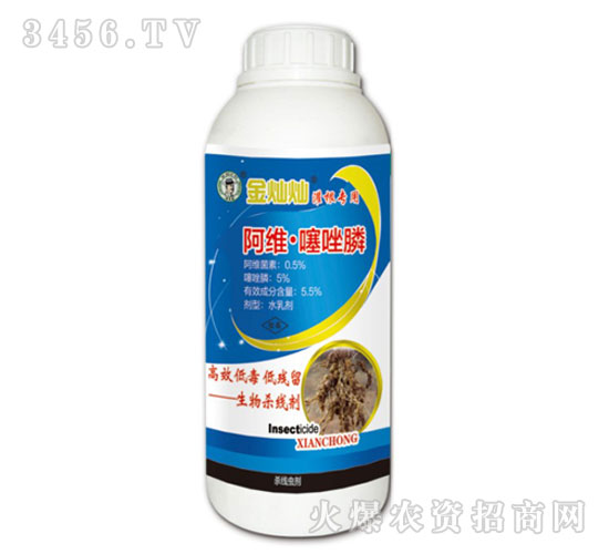 5.5%Sˮ鄩-NN-FrI