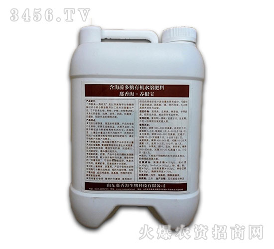5kg含海藻多糖有機水溶肥料養根寶（背面）-那香海