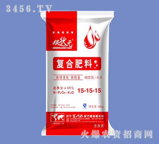 復合肥料15-15-15-根狀元-金網聯