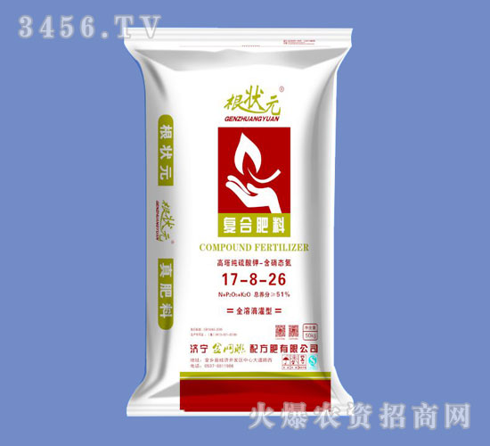 復合肥料17-8-26-根狀元-金網聯