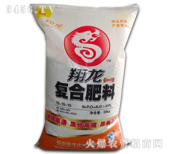 復合肥料15-15-15-翔龍-普田農(nóng)業(yè)