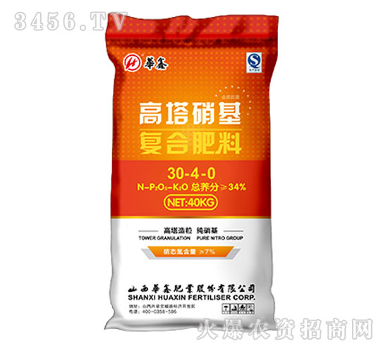 高塔硝基復合肥30-4-0-華鑫肥業