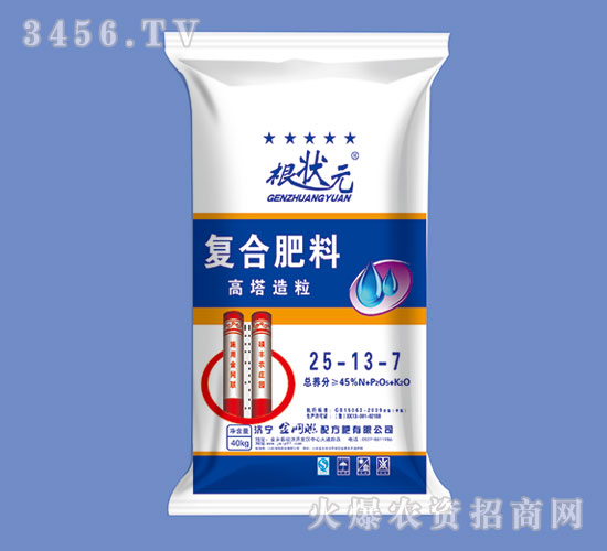 高塔造粒復合肥25-13-7-根狀元-金網聯
