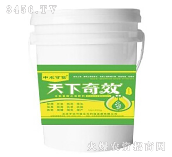 豆角專用沖施肥-天下奇效-中農可信