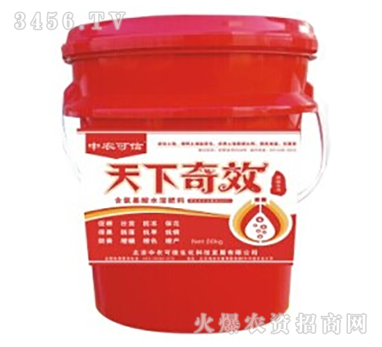 西瓜專用沖施肥-天下奇效-中農可信