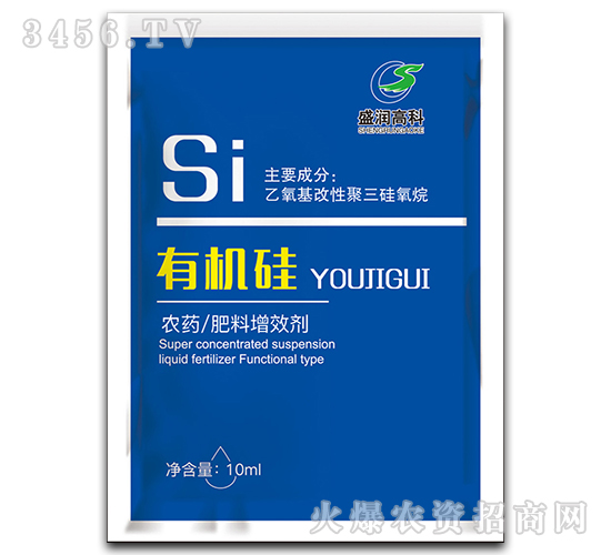 10ml有機(jī)硅-盛潤(rùn)高科