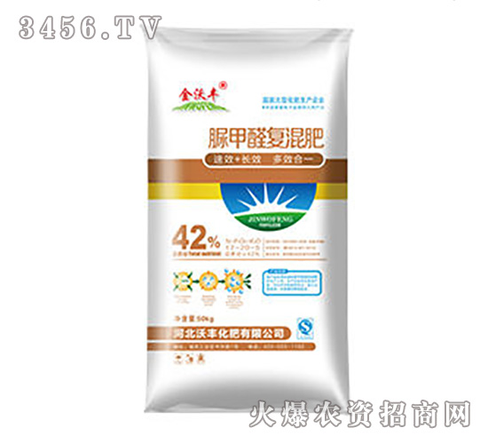 42%脲甲醛復混肥-沃豐