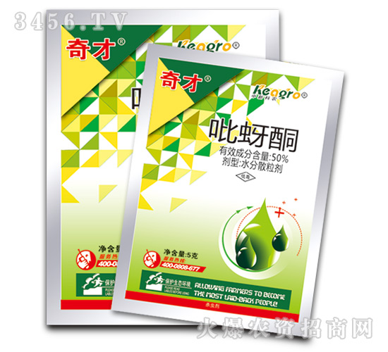 吡蚜酮水分散粒劑-奇才-科農