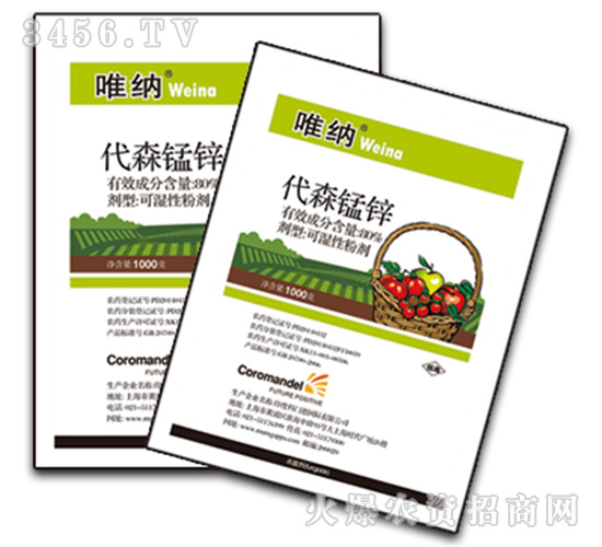 代森錳鋅可濕性粉劑-唯納-科農