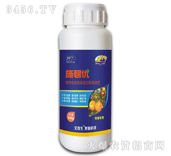 500ml̳Ȍֲ߰׾Һ-ʩ̃-