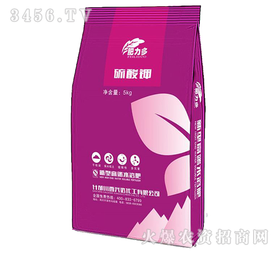 硫酸鉀-肥力多-西興達