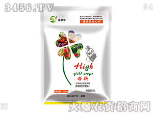 母料-鑫聯華-奧爾森