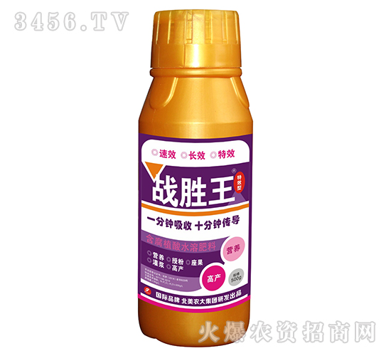 500gֲˮܷ--r