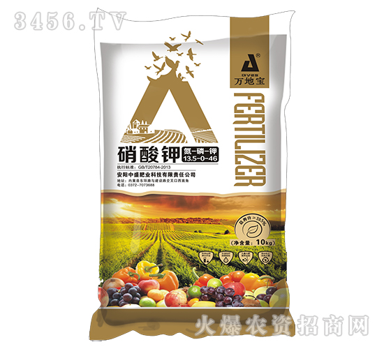 硝酸鉀水溶肥13.5-0-46-萬地寶-中盛肥業