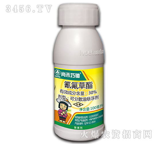 30%氰氟草酯-尚禾巧鋤-尚禾沃達(dá)