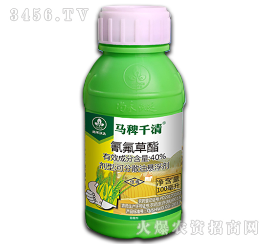 40%氰氟草酯-馬稗千清-尚禾沃達