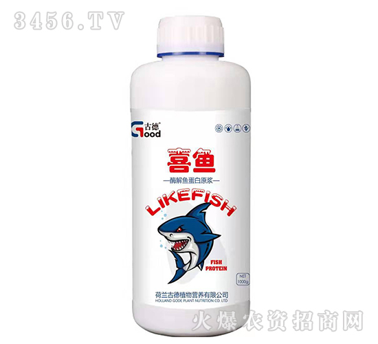 1000g喜魚酶解魚蛋白原漿-古德-德姆沙