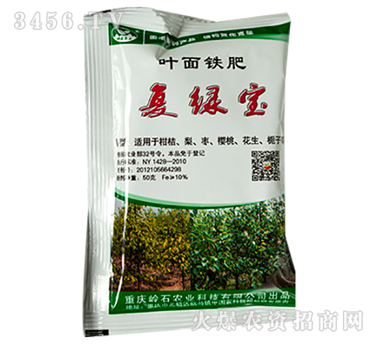 50克復綠寶鐵肥-嶺石農業
