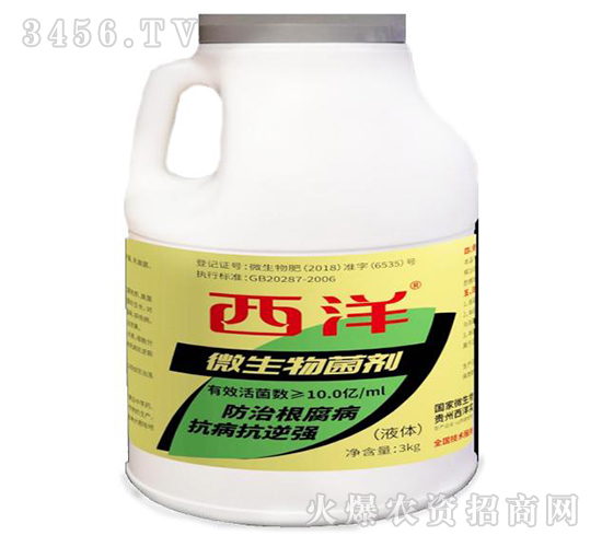 3kg΢--󌍘I