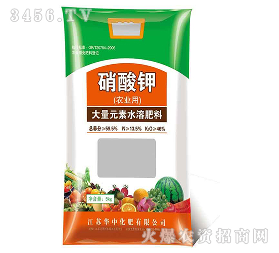 硝酸鉀（農(nóng)業(yè)用）-華中化肥