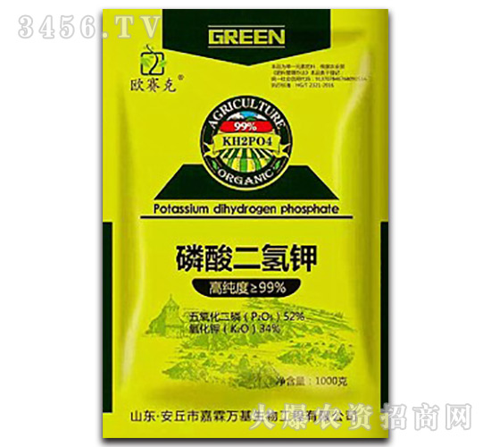 磷酸二氫鉀-歐賽克-嘉霖萬基