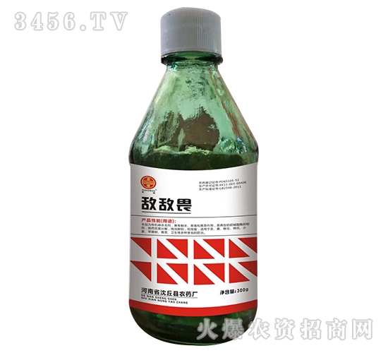 敵敵畏-農伴-沈丘農藥