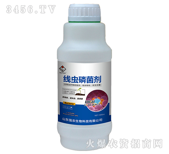 線(xiàn)蟲(chóng)磷菌劑-噴樂(lè)豐農(nóng)-強(qiáng)農(nóng)生物