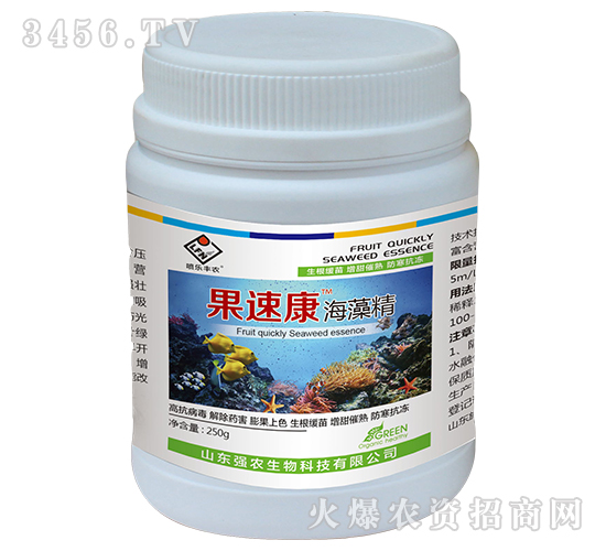 海藻精-果速康-強農生物