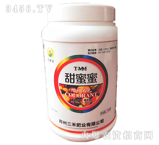 大量元素水溶肥甜蜜蜜-花多收-三禾肥業