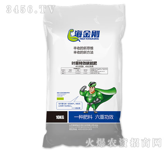 葉菜特效碳能肥-海金剛-奧德福