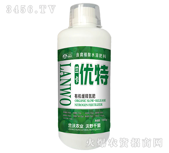 1000g有機緩釋氮肥-蘭卡優特-蘭沃農業