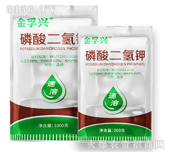 磷酸二氫鉀-金孚興-農(nóng)墾