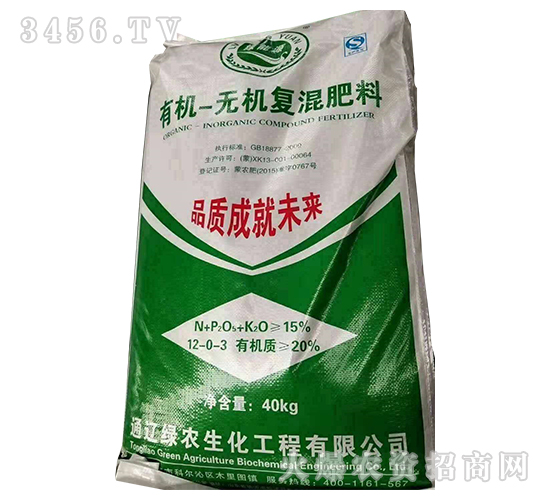 &#8203;有機-無機復混肥料12-0-3（40kg）-綠能源-綠農生化